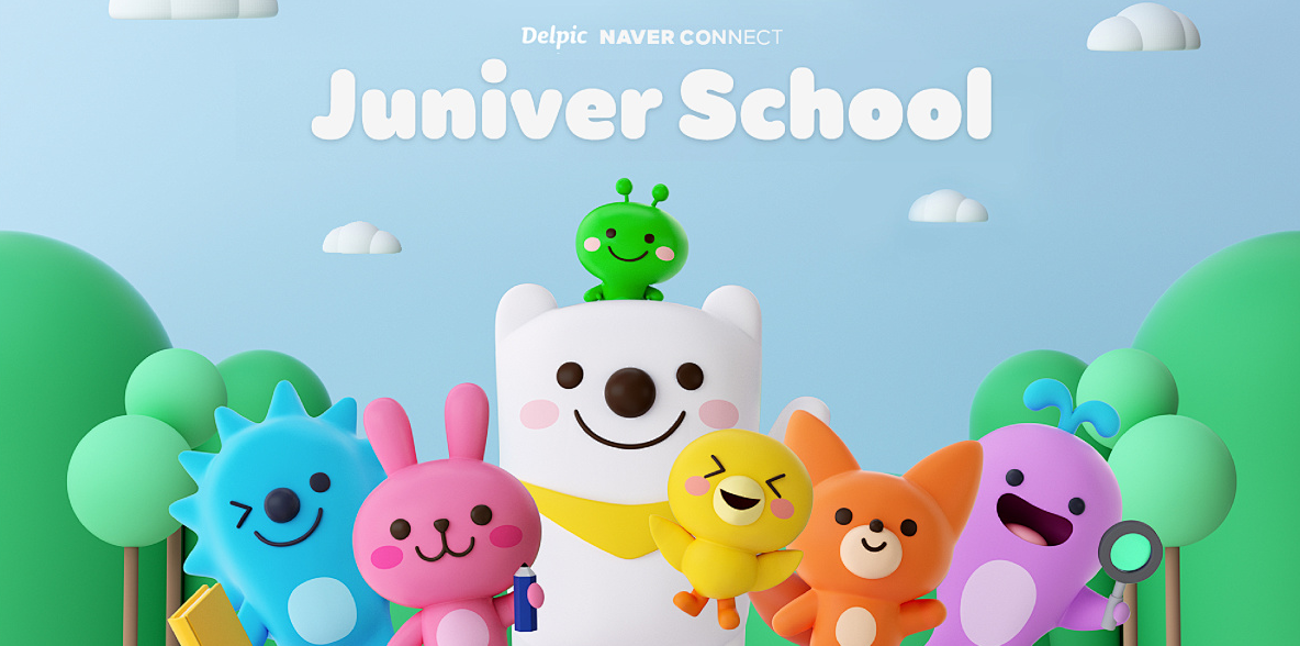 ⼀年级（上）学期：认识⾃我与感受